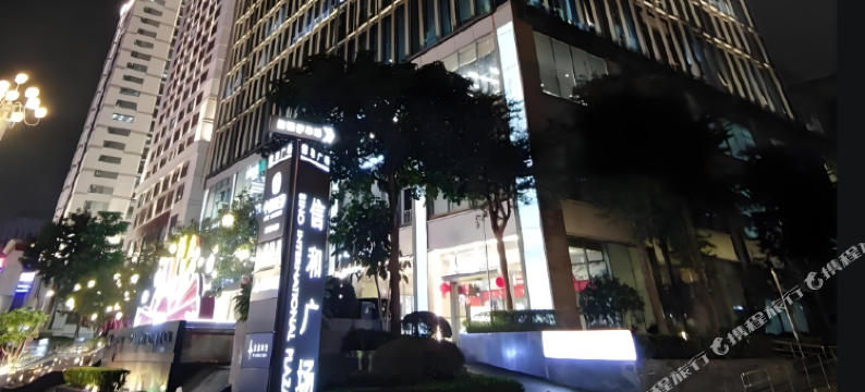 一米朴舍青旅(徐州火车站地铁站店)图片