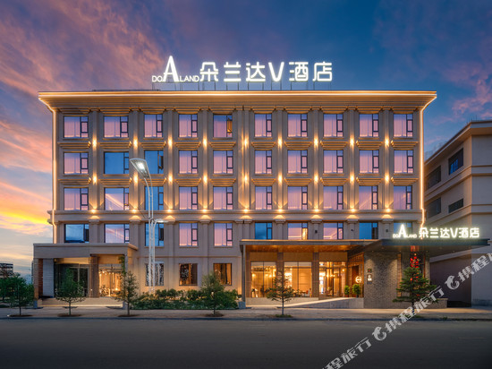 朵兰达V酒店(阿坝县店)