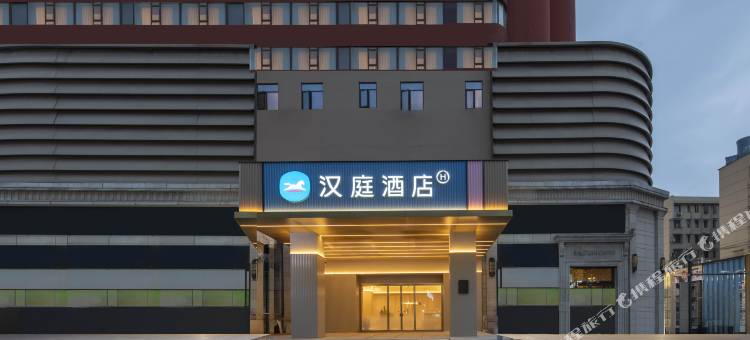 汉庭酒店(芜湖步行街苏宁广场店)图片