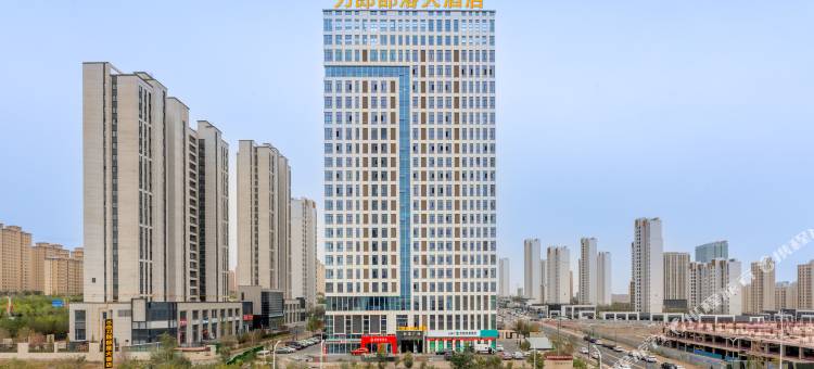 刀郎部落大酒店(白鸟湖万达广场店)图片