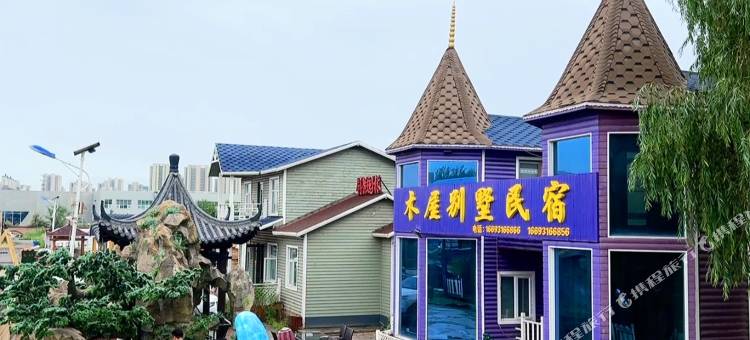 木屋民宿图片