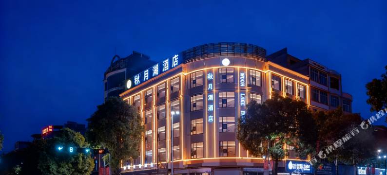 CoreSpot丨秋月湖度假酒店(崇左大新县人民政府德天广场店)图片