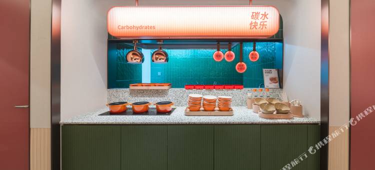 桔子酒店(福州火车站南广场店)图片