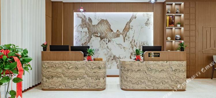 泊纳荟舍国际酒店(盈湖公园店)图片