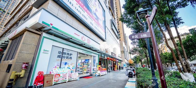 喜元春酒店(昆明火车站北广场店)图片