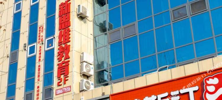 裕景电竞酒店(潍坊科技学院店)图片