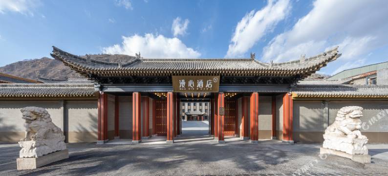 五台山风景区漫心酒店图片
