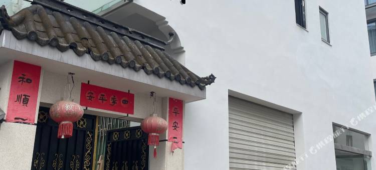 婺源静舍民宿图片