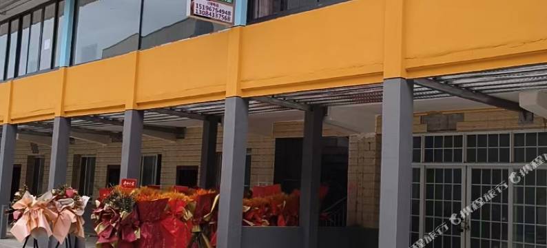 云璟民宿(川北医学院临江校区南充电影工业职业学院店)图片