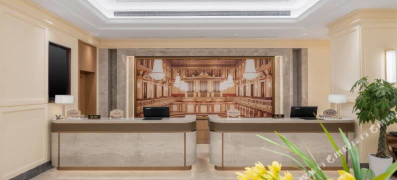 维也纳酒店(滁州南谯区政务中心德邻生活中心店)图片