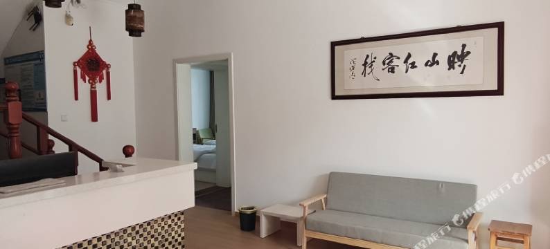 泾县映山红客栈图片