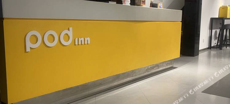 布丁严选酒店(西安小寨大雁塔地铁站店)图片