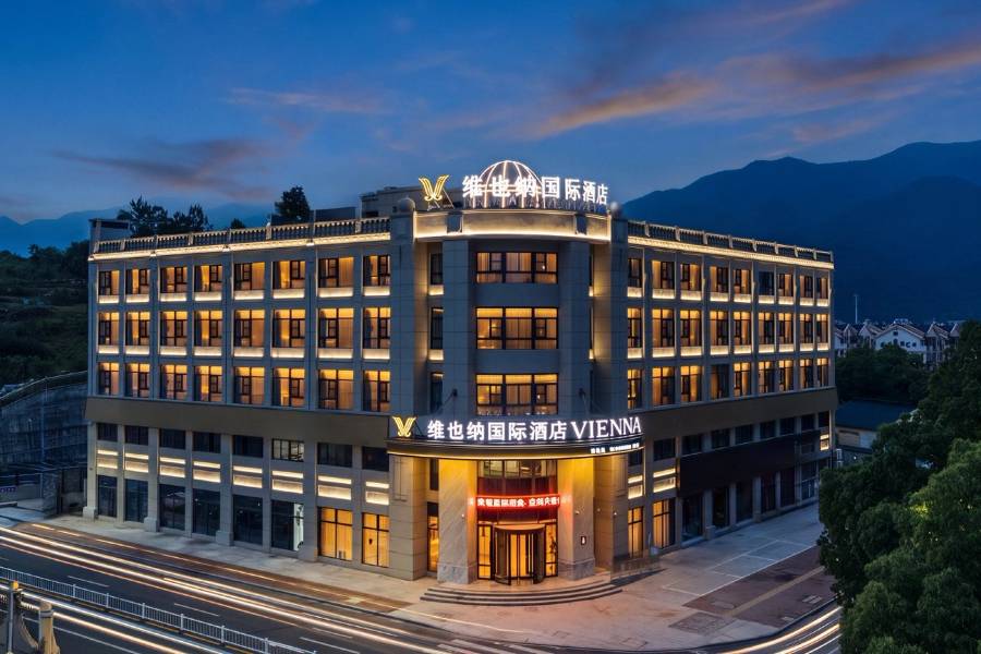 維也納國際酒店(天台濟公故居景區店)