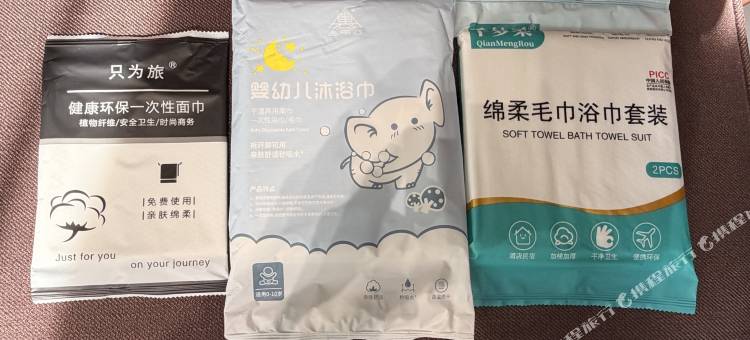 平遥·明德雅居(平遥古城景区又见平遥店)图片