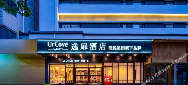 逸扉酒店(兰州中山桥张掖路步行街店)图片