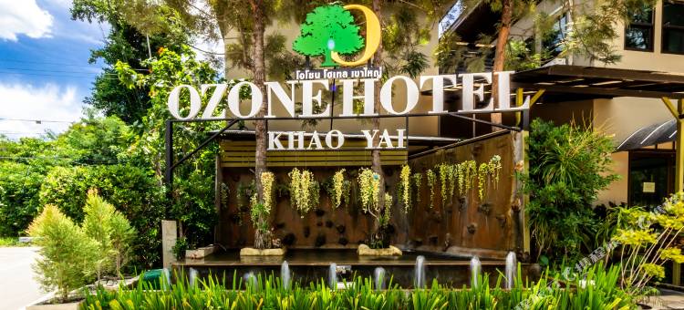 考艾臭氧酒店(Ozone Hotel Khao Yai)图片