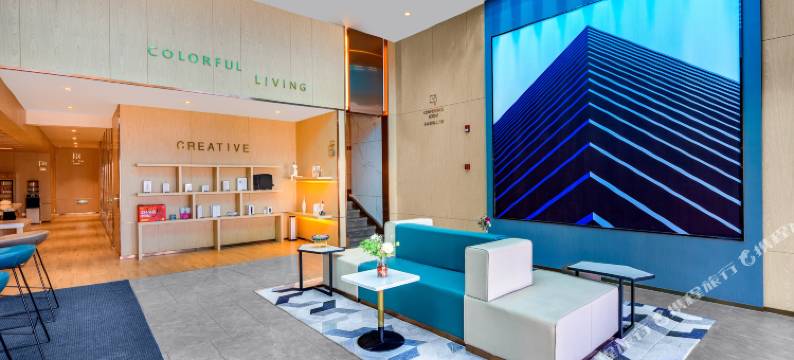 潮漫酒店(哈尔滨哈西高铁站万达广场店)图片