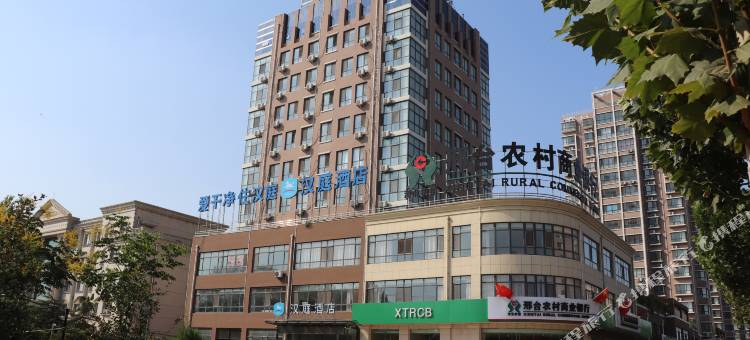 汉庭酒店(威县世纪大街店)图片