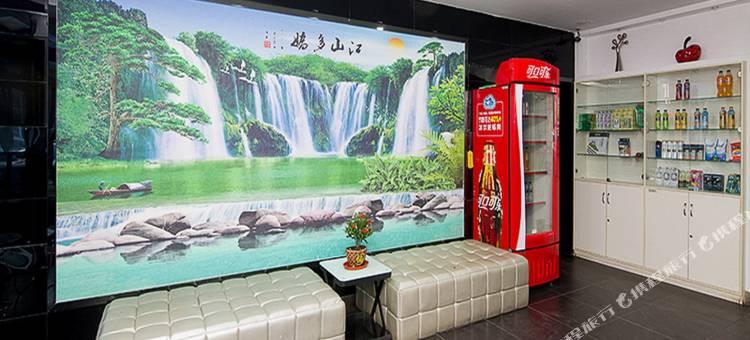 怡莱酒店(牡丹江火车站店)图片