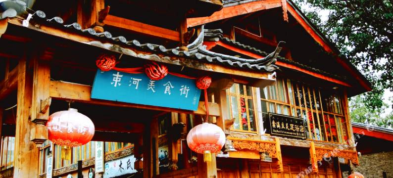 丽江迦南美地客栈图片