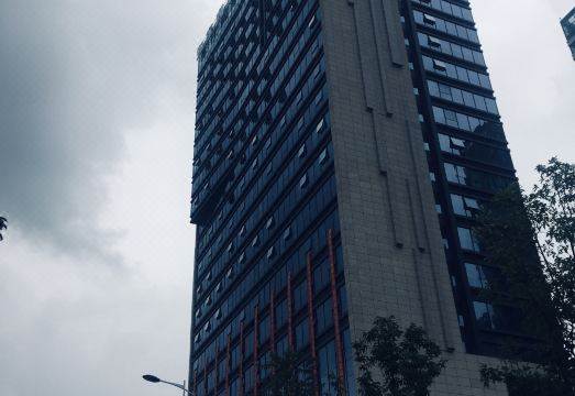 Rattat designer apartment in Chengdu Hotel Overview