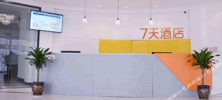 7天酒店(德清禹越店)图片
