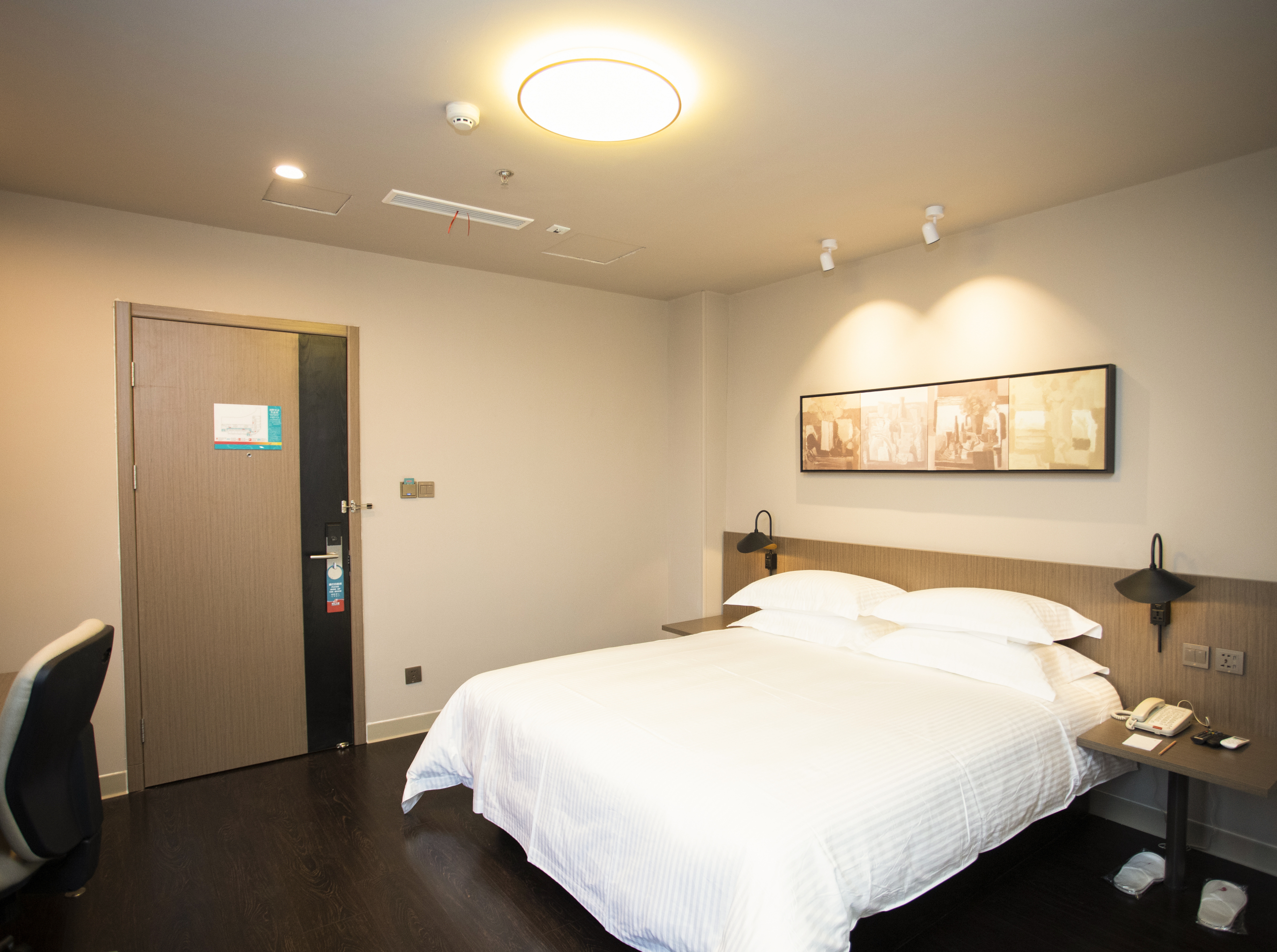 Jinjiang Inn Select Hotel (Huimin Nanguan Street)Over view