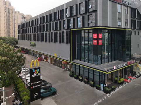 福州monki(泰禾城市广场店)购物攻略,monki(泰禾城市广场店)物中心