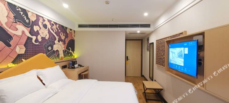 IU酒店(天津财经大学店)图片