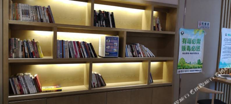 城遇漫步酒店(瑶湖师大奥体中心地铁站店)图片