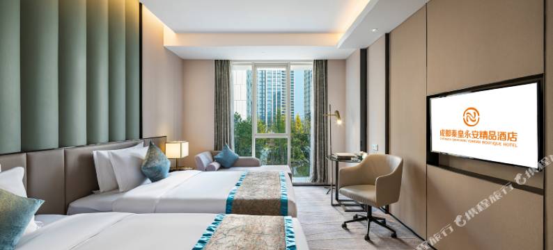 成都秦皇永安精品酒店图片