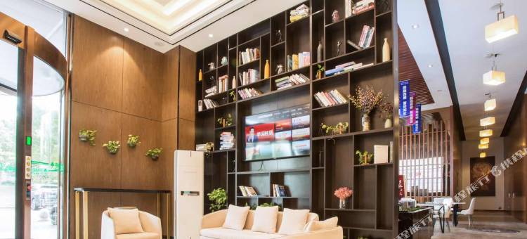 格林豪泰智选酒店(南通火车站万象城店)图片