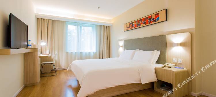 海友酒店(成都青羊宫中医大省医院地铁站店)图片