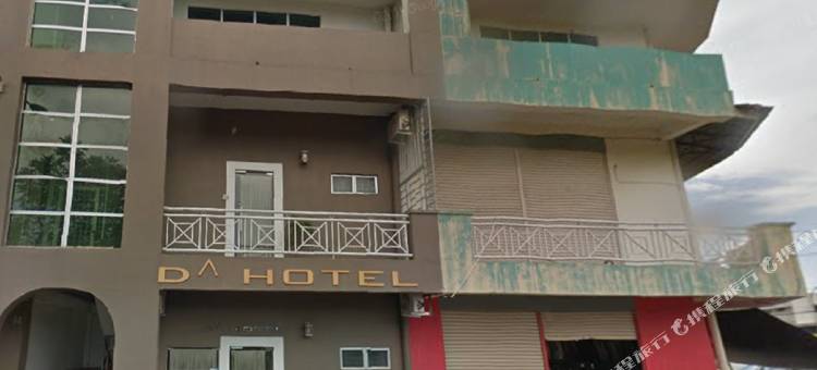 哥打京那巴鲁D 酒店(D Hotel)图片