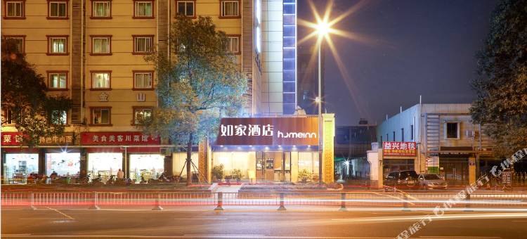 如家酒店·neo(成都西南交大九里堤地铁站店)图片