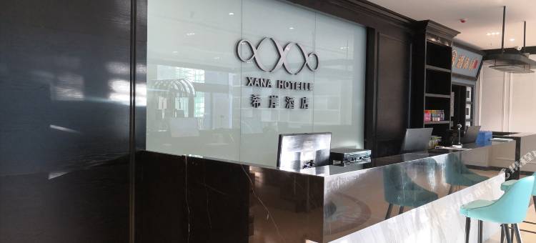 希岸酒店(乌兰察布维多利广场店)图片