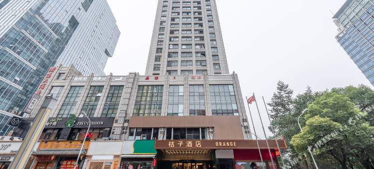桔子酒店(杭州滨江星光大道步行街店)图片