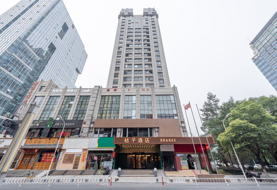 Orange Hotel (Hangzhou Binjiang Xingguang Avenue Pedestrian Street)Hotel Overview