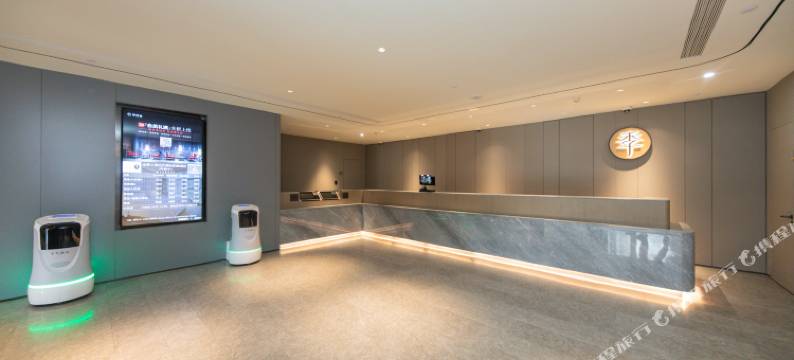 全季酒店(上海北外滩长阳路店)图片