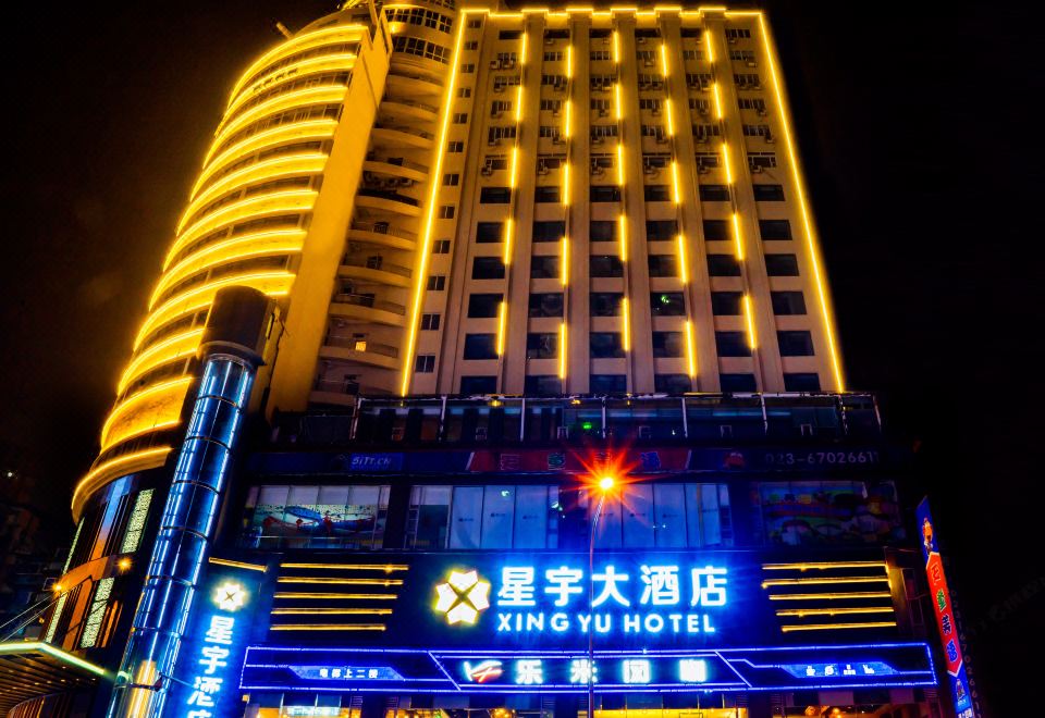 广州山水时尚酒店（花都店）外观图