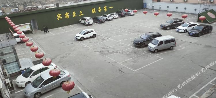 左权东都丽园国际大酒店图片