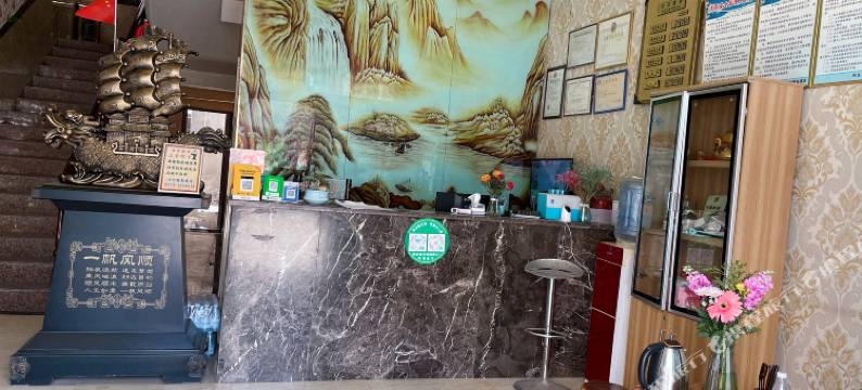 兴义海亚酒店图片