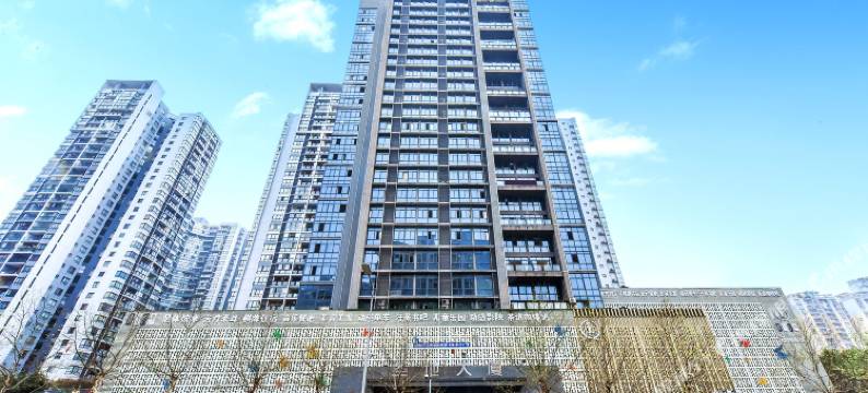 达沃斯酒店(重庆冉家坝轻轨站店)图片