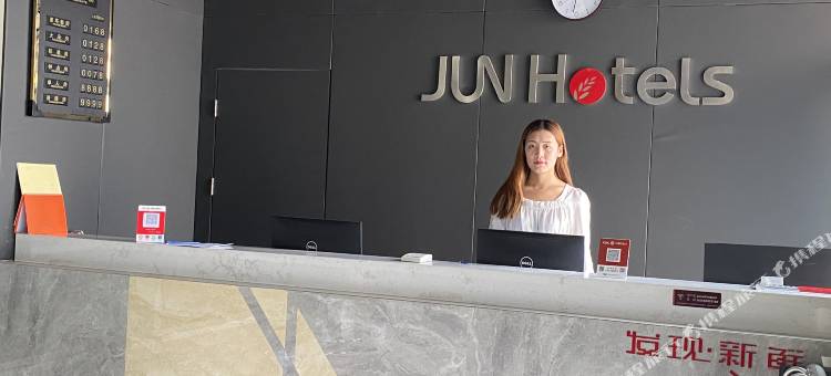 骏怡连锁酒店(惠民县政府店)图片