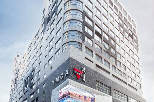 香港基督教青年會(港青)