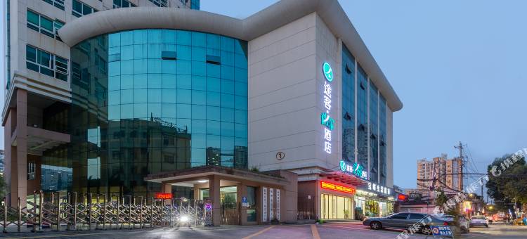 途客尚邻酒店(温州信河街店)图片