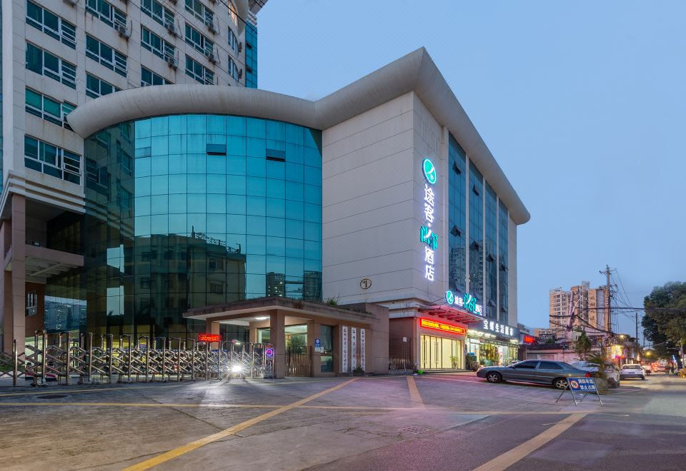 途客尚邻酒店(温州信河街店） 图片1