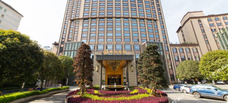衡阳雁城宾馆图片