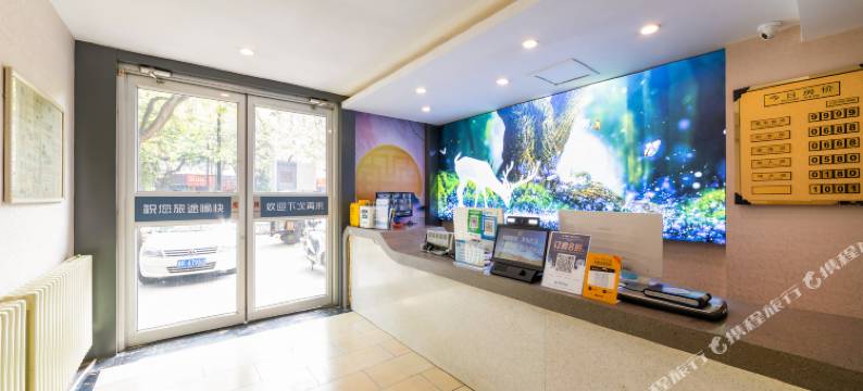 Coloroom元间酒店(西安钟鼓楼回民街地铁站店)图片