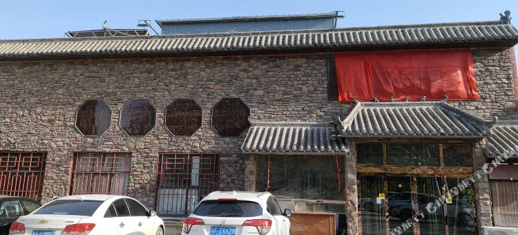 少林寺天然居酒店图片